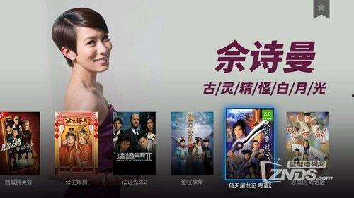 最新体育重大爆料视频,最新重大爆料视频深度解析