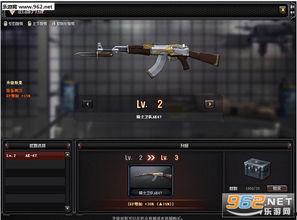 cf最新爆料2023,揭秘全新游戏内容与玩法革新